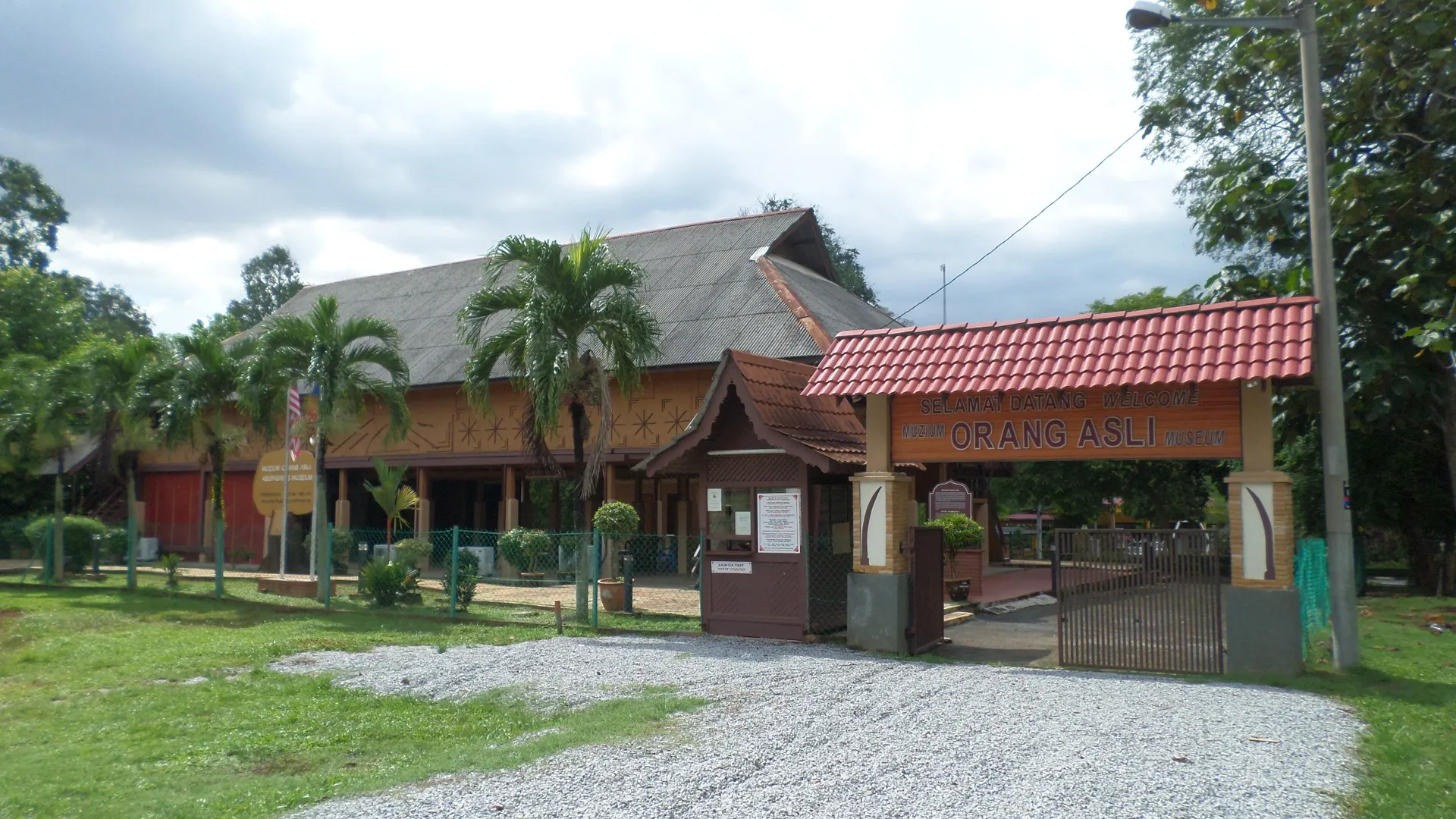Entrance and traditional house design of Aborigines Museum Melaka
