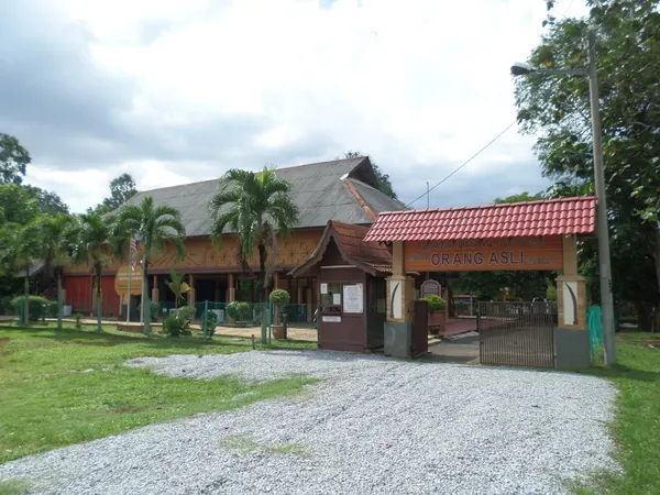 Aborigines Museum Melaka