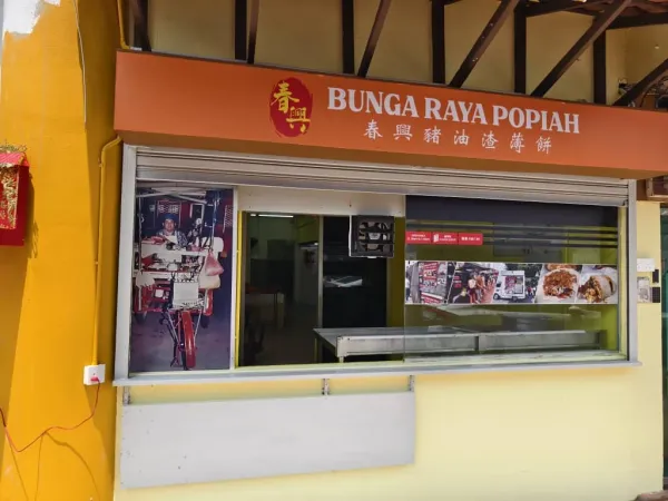 Bunga Raya Popiah