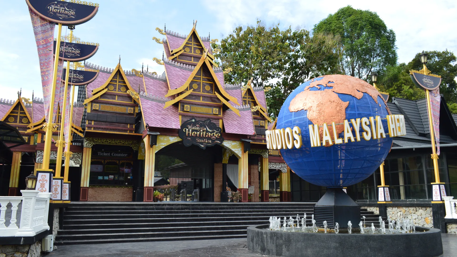 Main entrance to Malaysia Heritage Studios in Ayer Keroh