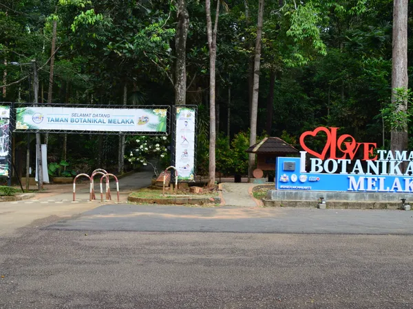 Melaka Botanical Garden