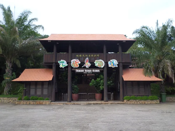 Melaka Butterfly and Reptile Sanctuary