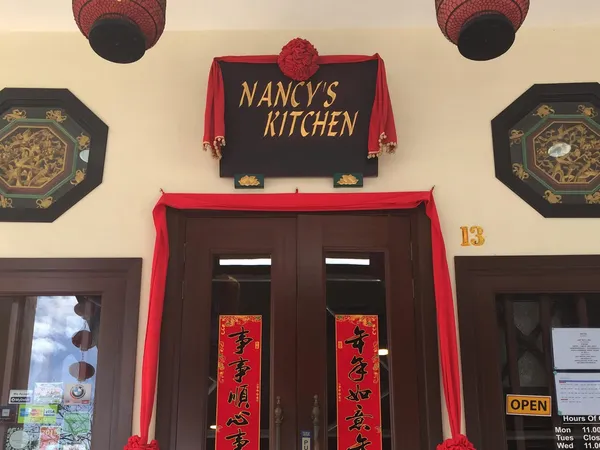 Nancy's Kitchen
