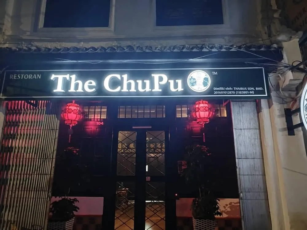 The ChuPu Nyonya restaurant beside the Melaka River