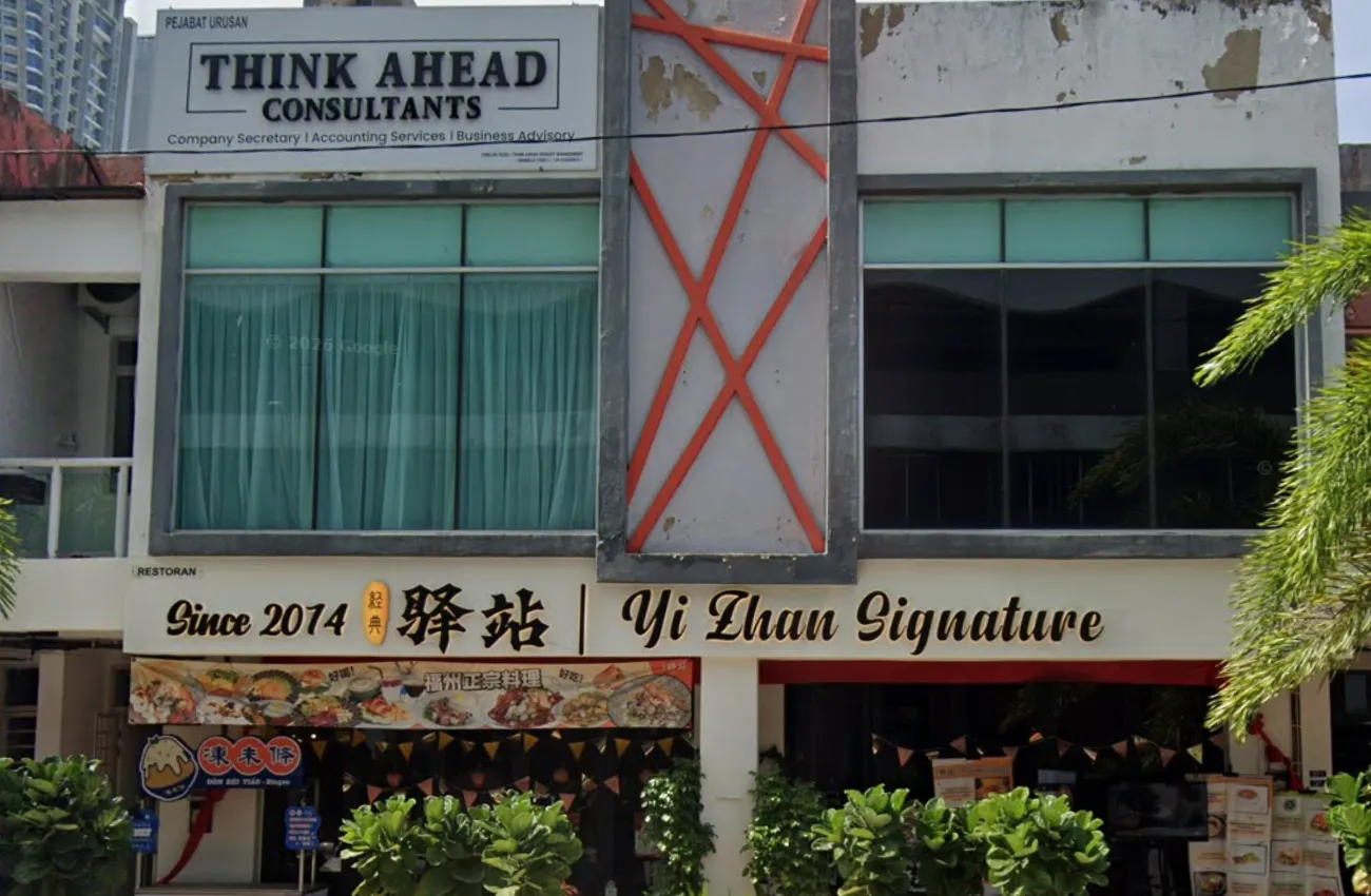 Yi Zhan Signature restaurant in Melaka