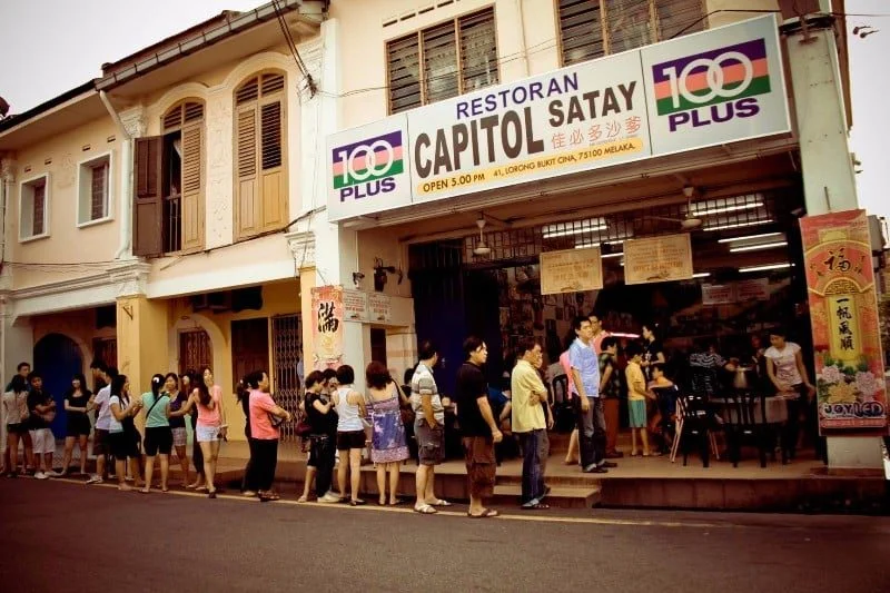 Capitol Satay Celup